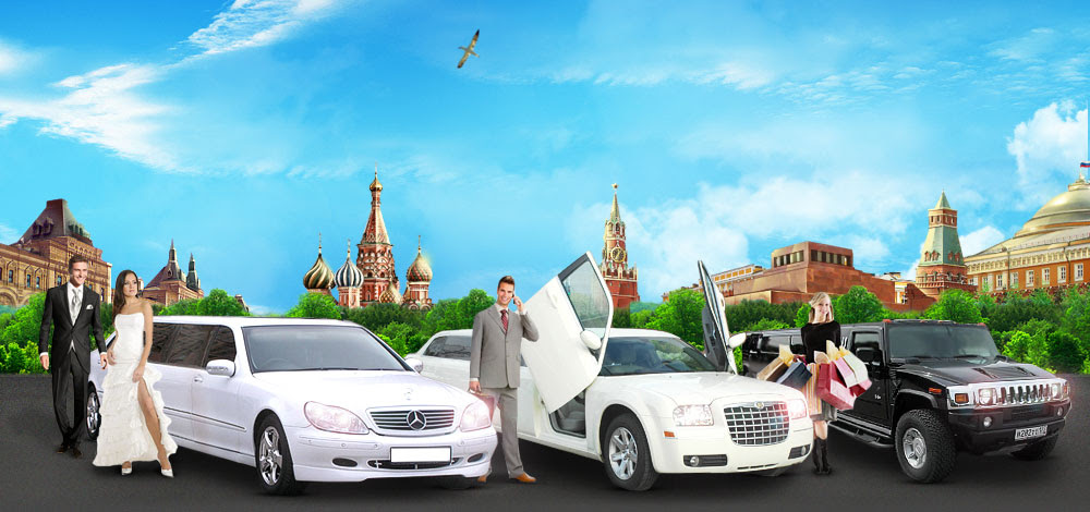 Скидки Скидки